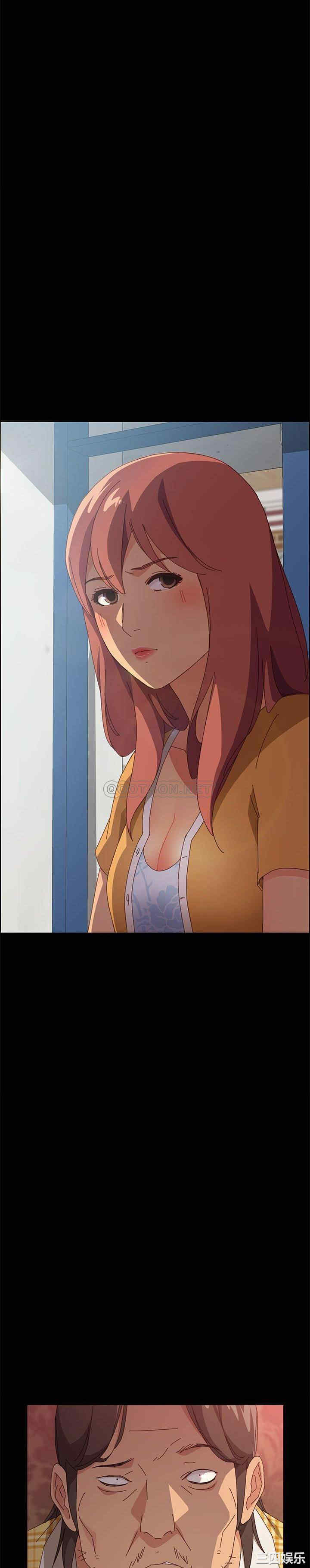 韩国漫画上门徒弟/美好的寄宿生活韩漫_上门徒弟/美好的寄宿生活-第7话在线免费阅读-韩国漫画-第12张图片