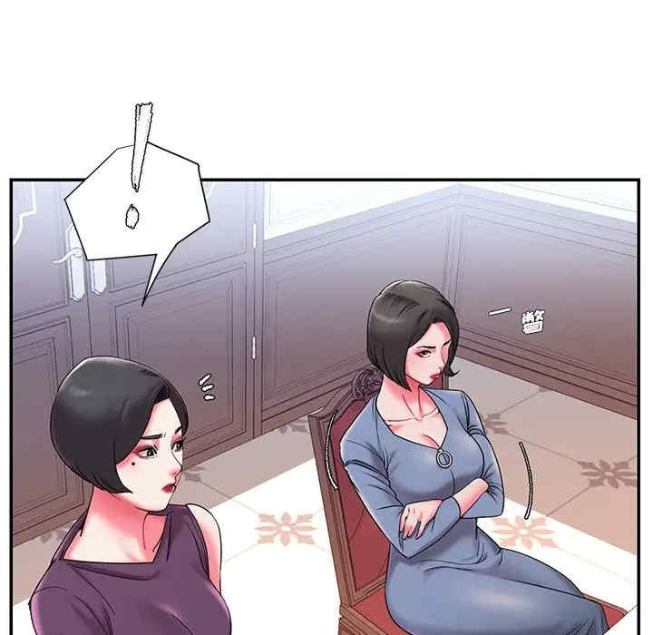 韩国漫画被抛弃的男人/男孩没人爱韩漫_被抛弃的男人/男孩没人爱-第5话在线免费阅读-韩国漫画-第78张图片