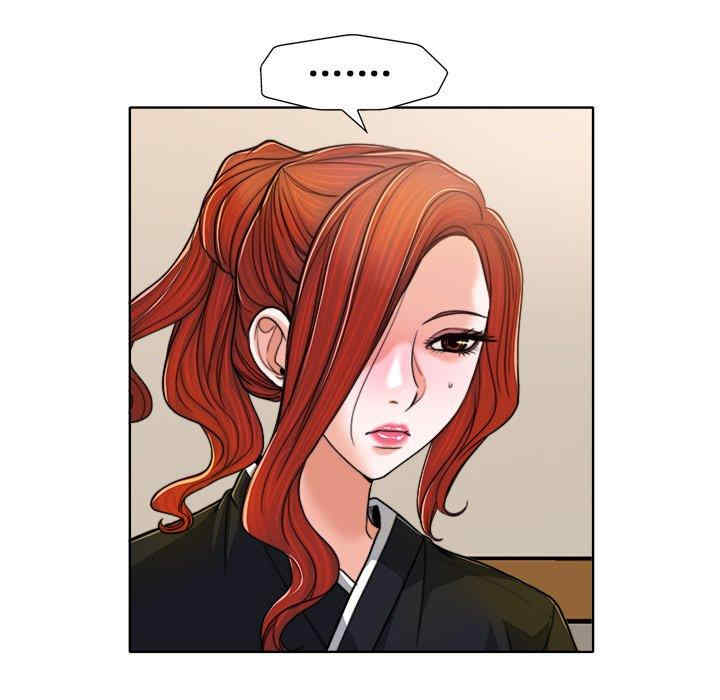 韩国漫画当真爱找上门来/不该爱上你韩漫_当真爱找上门来/不该爱上你-第29话在线免费阅读-韩国漫画-第59张图片