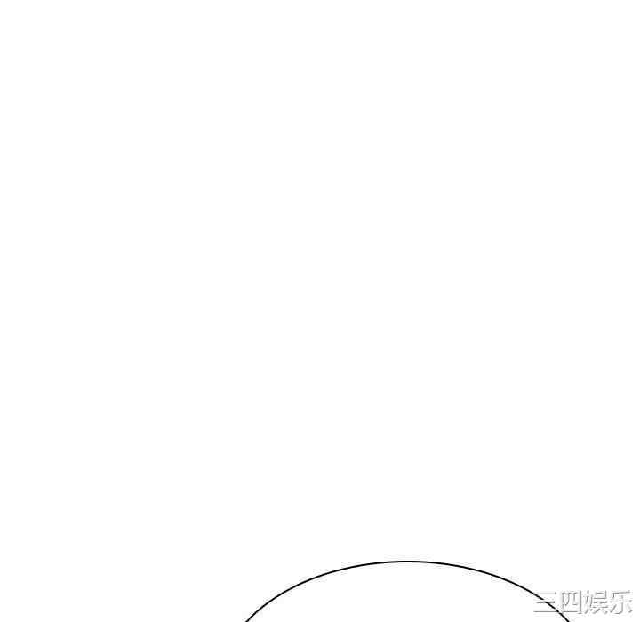 韩国漫画与上司的密约/秘密合约韩漫_与上司的密约/秘密合约-第53话在线免费阅读-韩国漫画-第58张图片