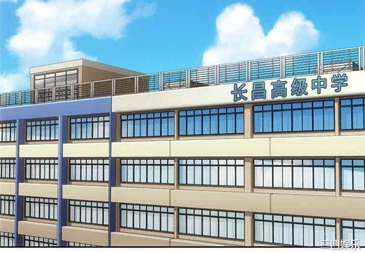 韩国漫画如此可爱的间谍韩漫_如此可爱的间谍-第25话在线免费阅读-韩国漫画-第4张图片