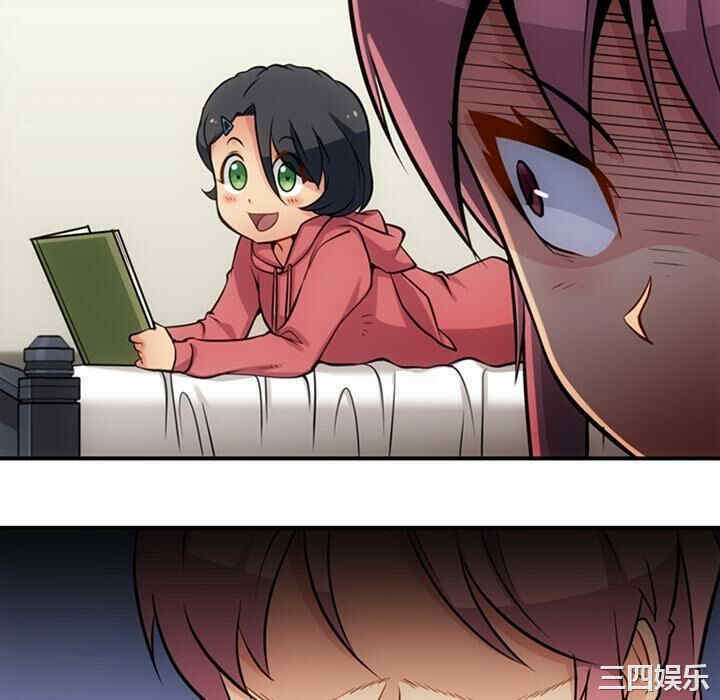 韩国漫画如此可爱的间谍韩漫_如此可爱的间谍-第15话在线免费阅读-韩国漫画-第16张图片