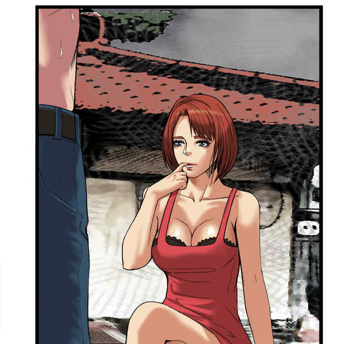 韩国漫画去幸岛韩漫_去幸岛-第16话在线免费阅读-韩国漫画-第7张图片