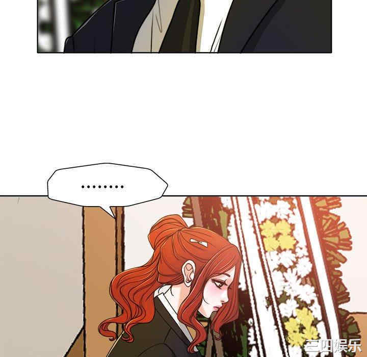 韩国漫画当真爱找上门来/不该爱上你韩漫_当真爱找上门来/不该爱上你-第29话在线免费阅读-韩国漫画-第64张图片