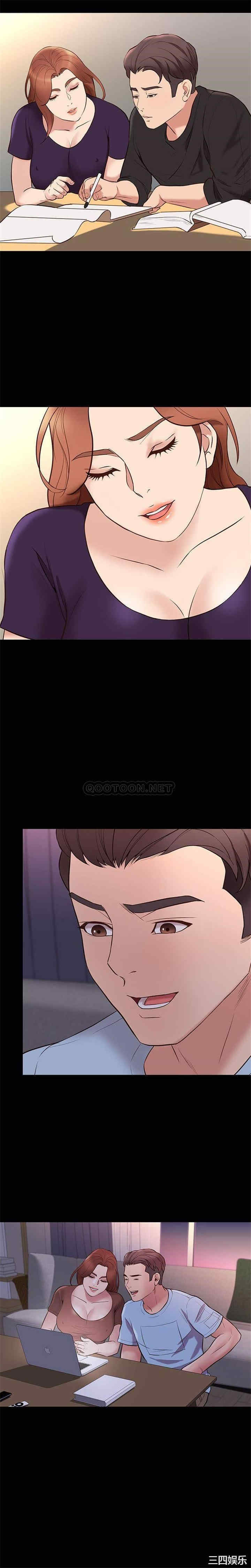韩国漫画邂逅韩漫_邂逅-第34话在线免费阅读-韩国漫画-第8张图片