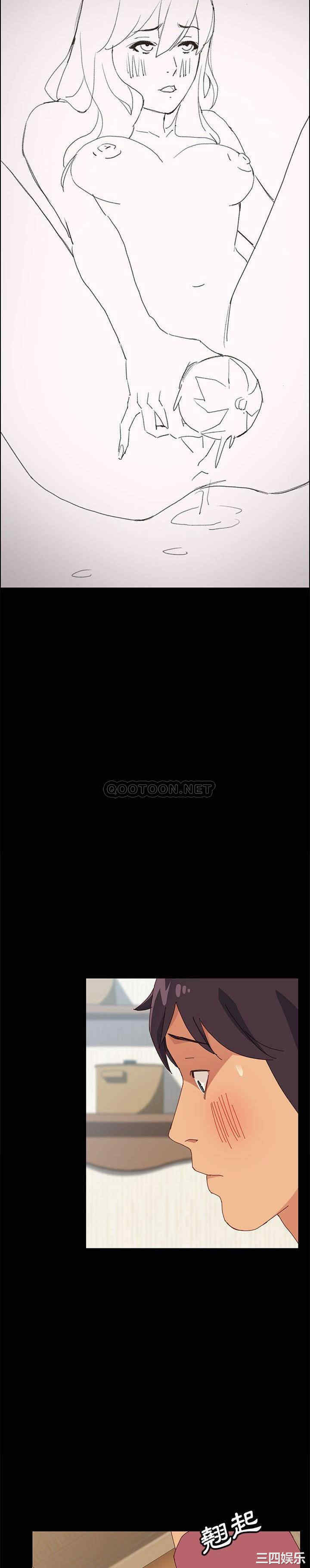 韩国漫画上门徒弟/美好的寄宿生活韩漫_上门徒弟/美好的寄宿生活-第7话在线免费阅读-韩国漫画-第26张图片