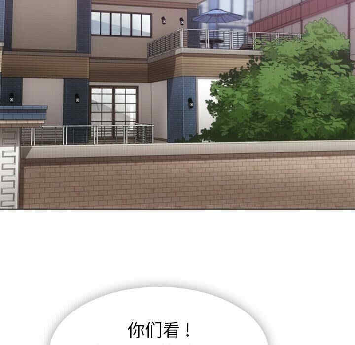 韩国漫画如此可爱的间谍韩漫_如此可爱的间谍-第40话在线免费阅读-韩国漫画-第7张图片