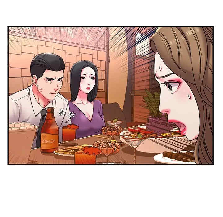 韩国漫画被抛弃的男人/男孩没人爱韩漫_被抛弃的男人/男孩没人爱-第5话在线免费阅读-韩国漫画-第95张图片