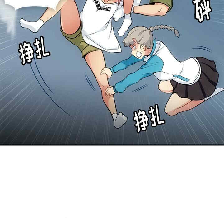 韩国漫画如此可爱的间谍韩漫_如此可爱的间谍-第15话在线免费阅读-韩国漫画-第32张图片