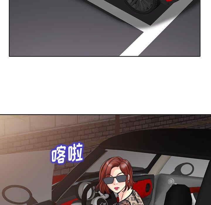 韩国漫画当真爱找上门来/不该爱上你韩漫_当真爱找上门来/不该爱上你-第29话在线免费阅读-韩国漫画-第72张图片