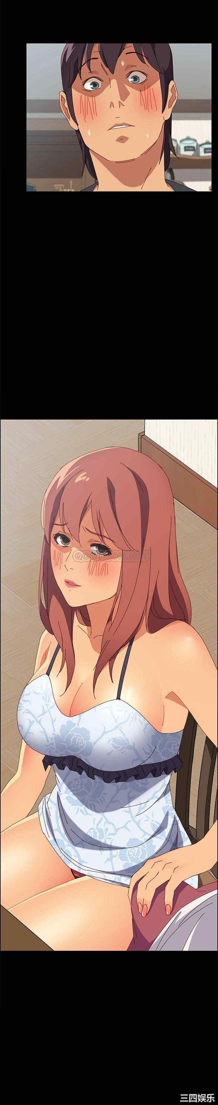 韩国漫画上门徒弟/美好的寄宿生活韩漫_上门徒弟/美好的寄宿生活-第7话在线免费阅读-韩国漫画-第31张图片