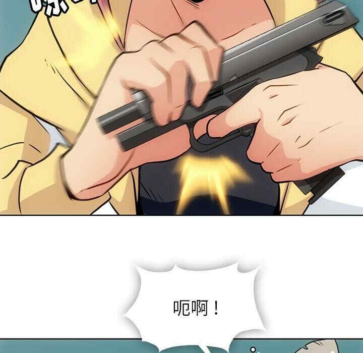 韩国漫画如此可爱的间谍韩漫_如此可爱的间谍-第40话在线免费阅读-韩国漫画-第20张图片