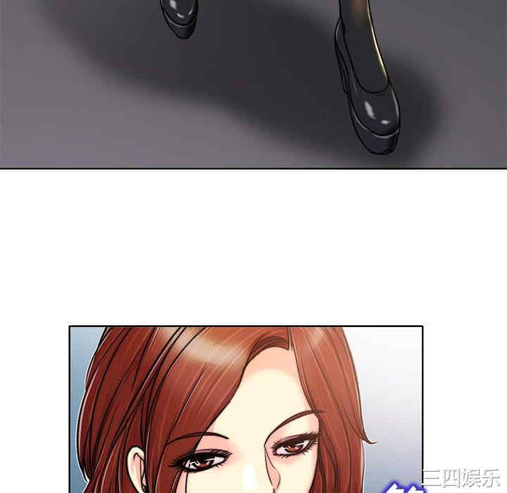韩国漫画当真爱找上门来/不该爱上你韩漫_当真爱找上门来/不该爱上你-第29话在线免费阅读-韩国漫画-第76张图片