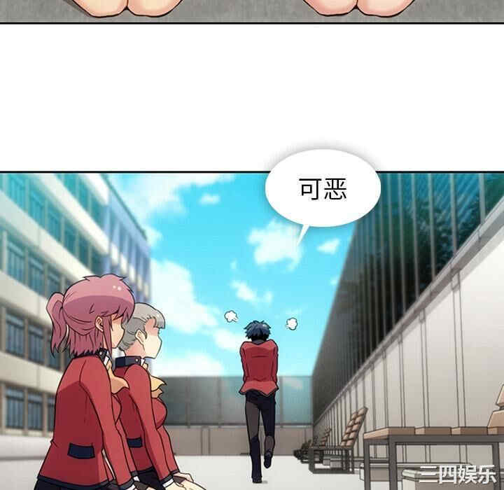韩国漫画如此可爱的间谍韩漫_如此可爱的间谍-第25话在线免费阅读-韩国漫画-第22张图片