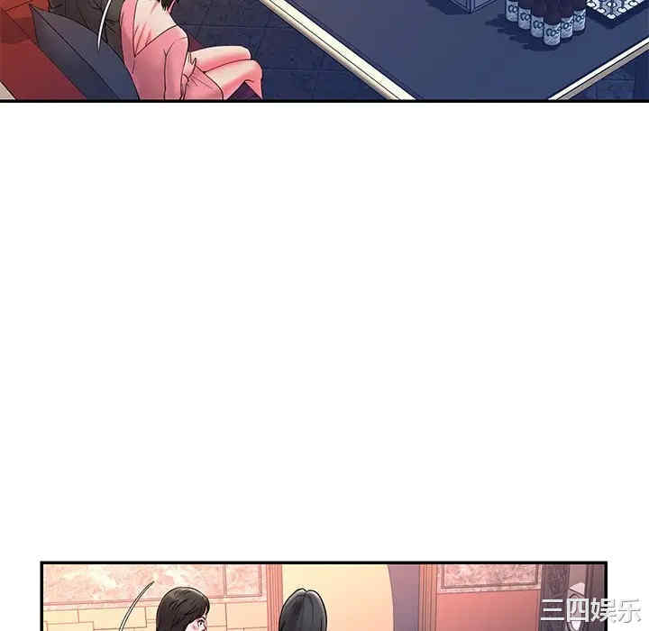 韩国漫画被抛弃的男人/男孩没人爱韩漫_被抛弃的男人/男孩没人爱-第5话在线免费阅读-韩国漫画-第106张图片
