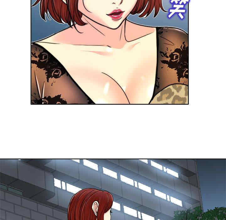 韩国漫画当真爱找上门来/不该爱上你韩漫_当真爱找上门来/不该爱上你-第29话在线免费阅读-韩国漫画-第77张图片