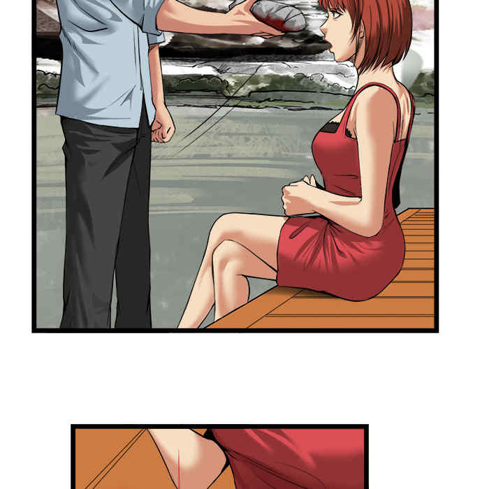 韩国漫画去幸岛韩漫_去幸岛-第16话在线免费阅读-韩国漫画-第13张图片