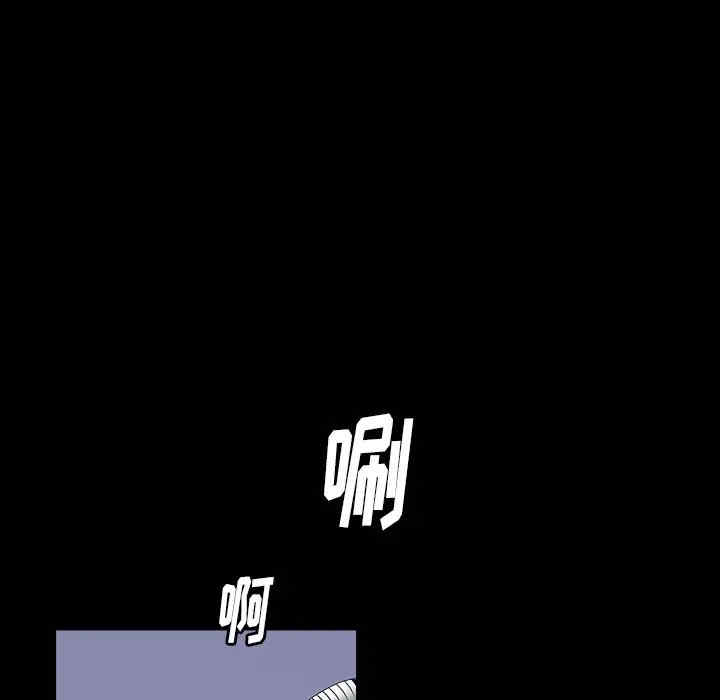 韩国漫画圈套韩漫_圈套-第5话在线免费阅读-韩国漫画-第147张图片