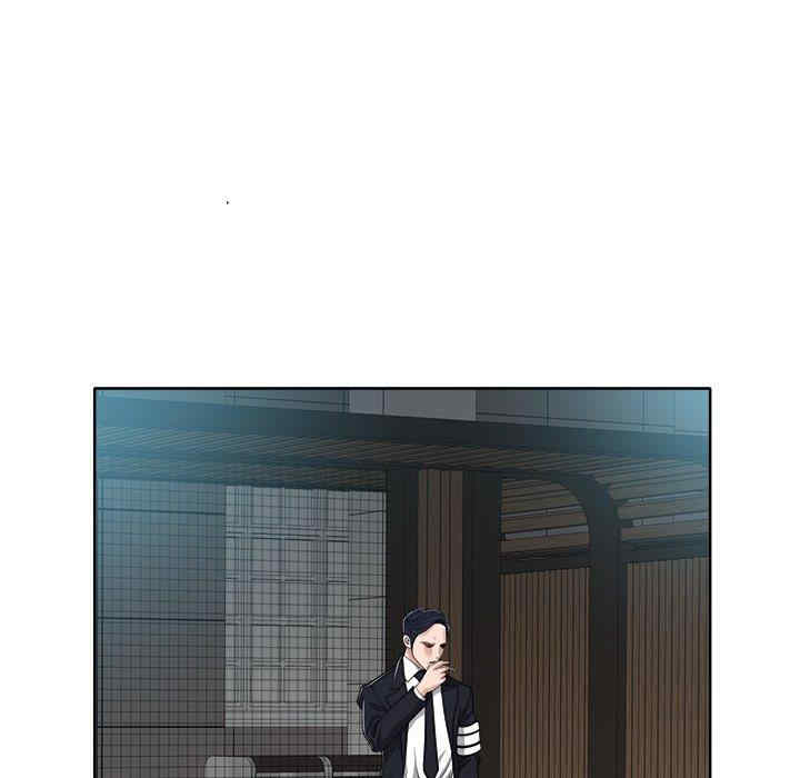 韩国漫画当真爱找上门来/不该爱上你韩漫_当真爱找上门来/不该爱上你-第29话在线免费阅读-韩国漫画-第80张图片