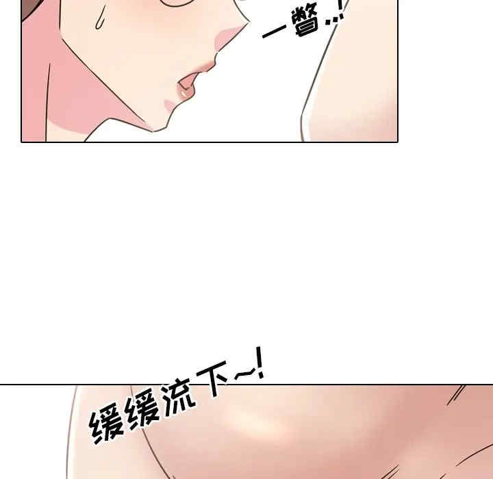 韩国漫画泌尿科俏护士韩漫_泌尿科俏护士-第22话在线免费阅读-韩国漫画-第65张图片