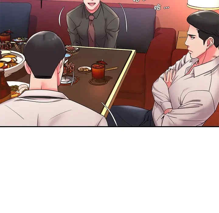 韩国漫画被抛弃的男人/男孩没人爱韩漫_被抛弃的男人/男孩没人爱-第5话在线免费阅读-韩国漫画-第113张图片