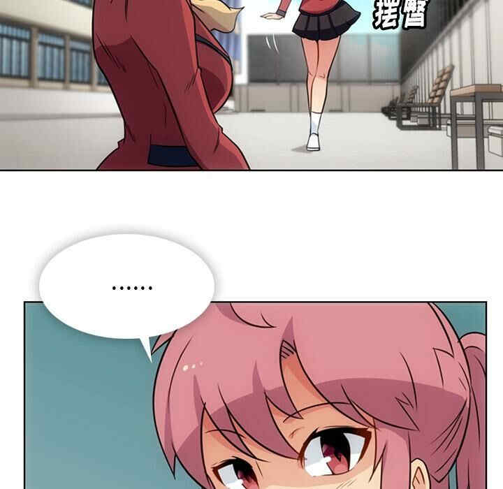 韩国漫画如此可爱的间谍韩漫_如此可爱的间谍-第25话在线免费阅读-韩国漫画-第33张图片