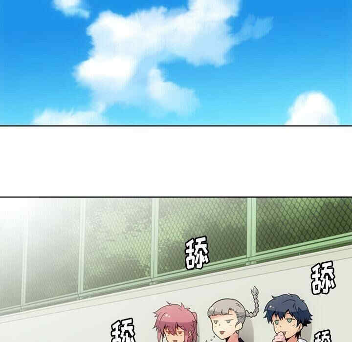 韩国漫画如此可爱的间谍韩漫_如此可爱的间谍-第40话在线免费阅读-韩国漫画-第39张图片