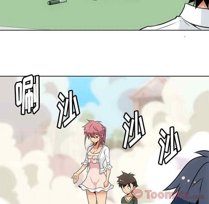 韩国漫画如此可爱的间谍韩漫_如此可爱的间谍-第40话在线免费阅读-韩国漫画-第51张图片
