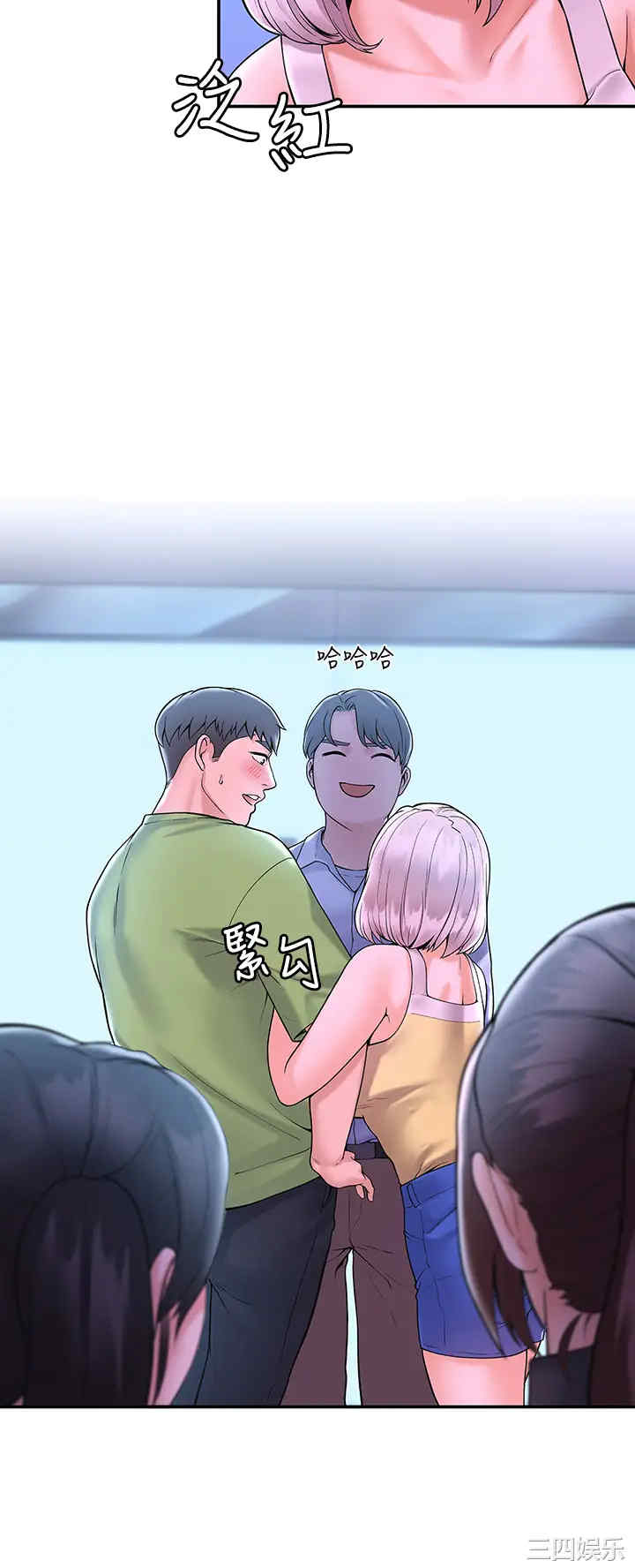 韩国漫画韩漫_大学棒棒堂-第36话在线免费阅读-韩国漫画-第23张图片