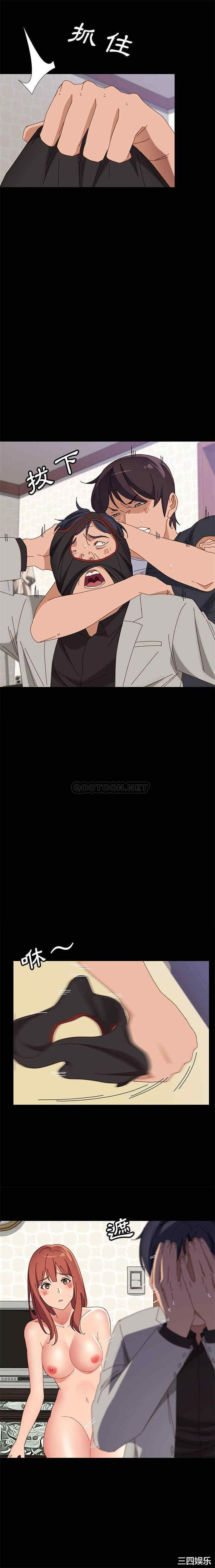 韩国漫画上门徒弟/美好的寄宿生活韩漫_上门徒弟/美好的寄宿生活-第46话在线免费阅读-韩国漫画-第18张图片