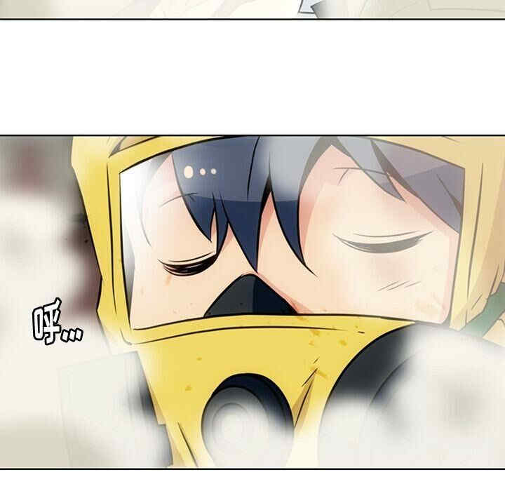 韩国漫画如此可爱的间谍韩漫_如此可爱的间谍-第40话在线免费阅读-韩国漫画-第55张图片
