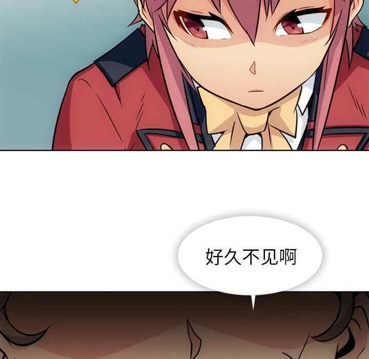 韩国漫画如此可爱的间谍韩漫_如此可爱的间谍-第25话在线免费阅读-韩国漫画-第47张图片