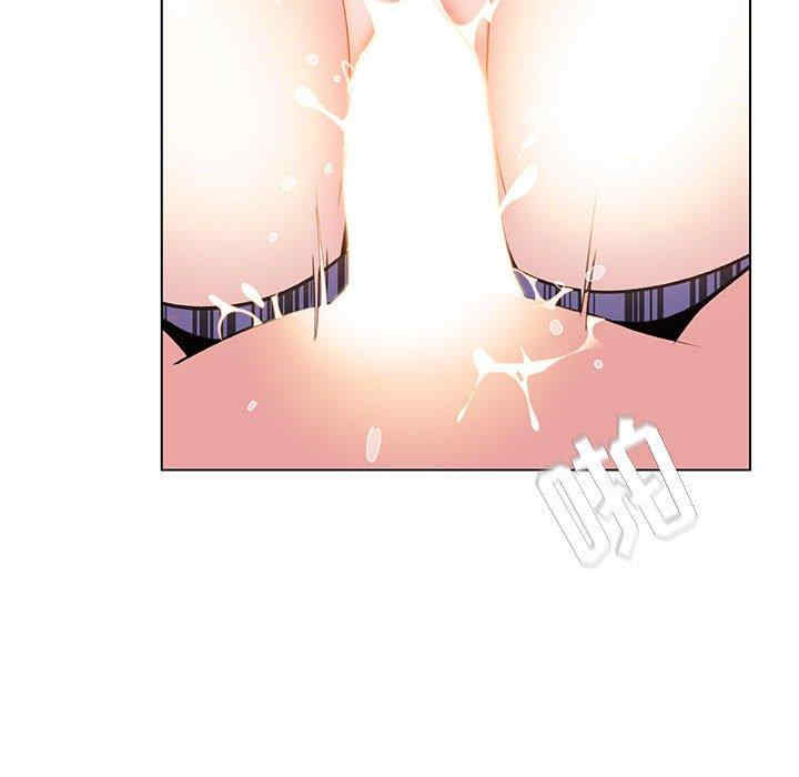 韩国漫画与上司的密约/秘密合约韩漫_与上司的密约/秘密合约-第53话在线免费阅读-韩国漫画-第65张图片