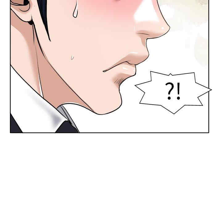 韩国漫画当真爱找上门来/不该爱上你韩漫_当真爱找上门来/不该爱上你-第29话在线免费阅读-韩国漫画-第96张图片