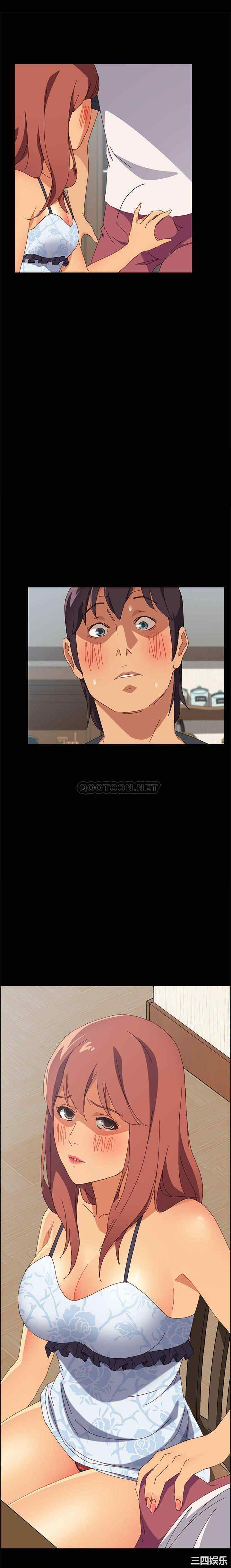 韩国漫画上门徒弟/美好的寄宿生活韩漫_上门徒弟/美好的寄宿生活-第8话在线免费阅读-韩国漫画-第1张图片