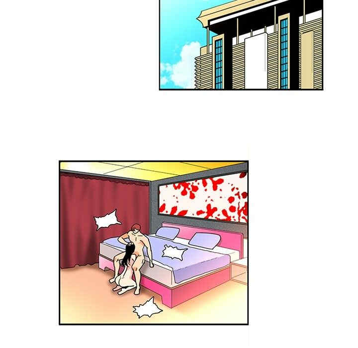 韩国漫画巧手妇产科韩漫_巧手妇产科-第16话在线免费阅读-韩国漫画-第13张图片