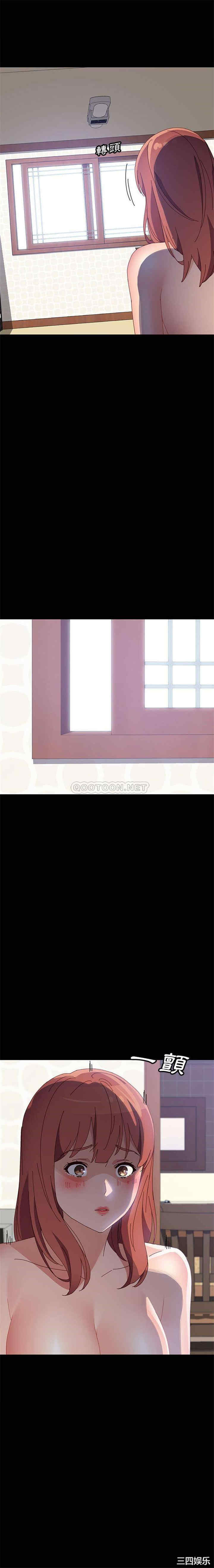 韩国漫画上门徒弟/美好的寄宿生活韩漫_上门徒弟/美好的寄宿生活-第46话在线免费阅读-韩国漫画-第21张图片