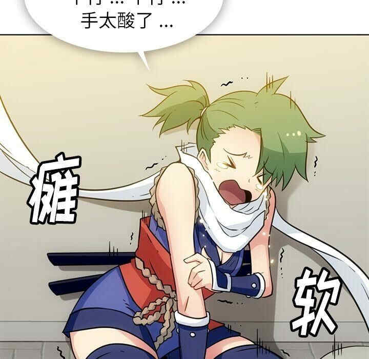 韩国漫画如此可爱的间谍韩漫_如此可爱的间谍-第40话在线免费阅读-韩国漫画-第67张图片