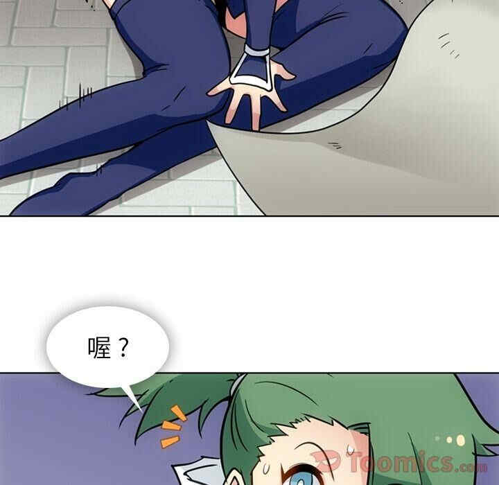 韩国漫画如此可爱的间谍韩漫_如此可爱的间谍-第40话在线免费阅读-韩国漫画-第68张图片