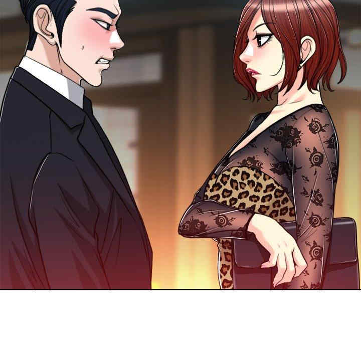 韩国漫画当真爱找上门来/不该爱上你韩漫_当真爱找上门来/不该爱上你-第29话在线免费阅读-韩国漫画-第101张图片
