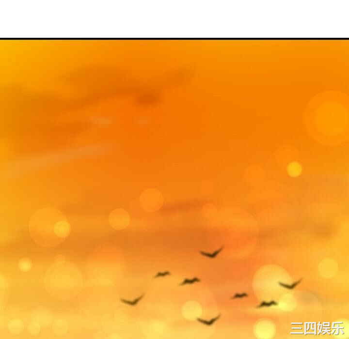 韩国漫画如此可爱的间谍韩漫_如此可爱的间谍-第15话在线免费阅读-韩国漫画-第88张图片