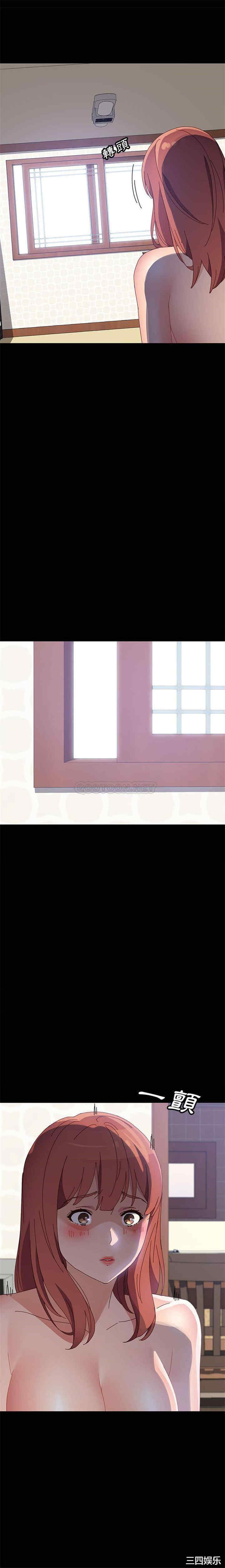 韩国漫画上门徒弟/美好的寄宿生活韩漫_上门徒弟/美好的寄宿生活-第47话在线免费阅读-韩国漫画-第1张图片