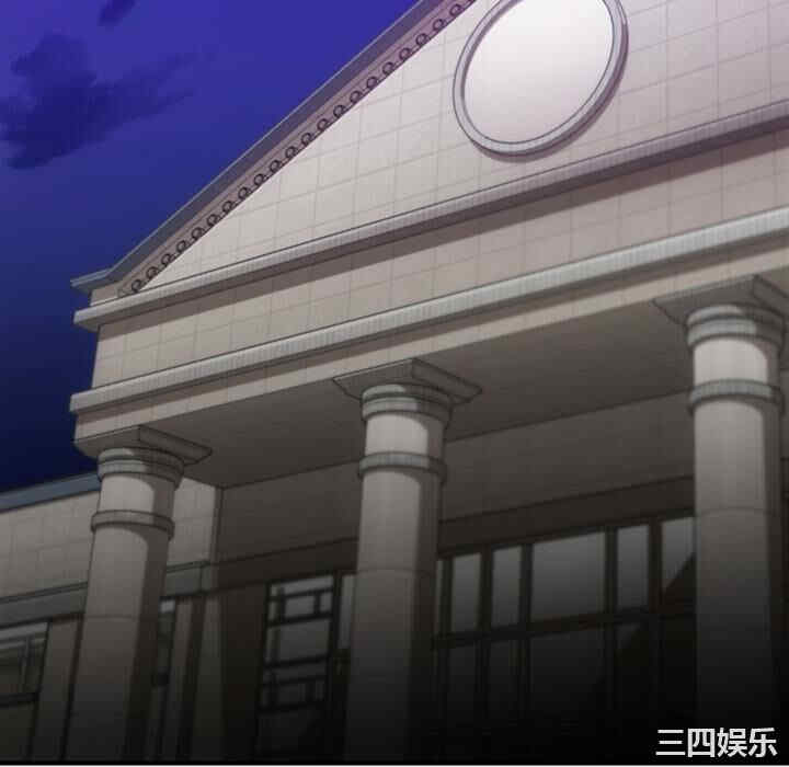 韩国漫画如此可爱的间谍韩漫_如此可爱的间谍-第15话在线免费阅读-韩国漫画-第94张图片