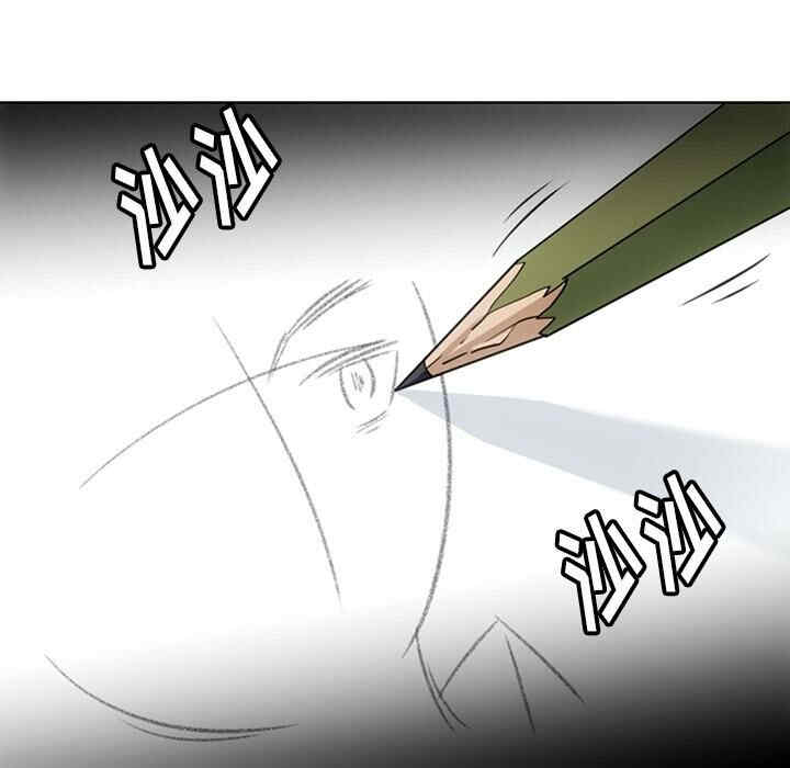 韩国漫画如此可爱的间谍韩漫_如此可爱的间谍-第25话在线免费阅读-韩国漫画-第73张图片