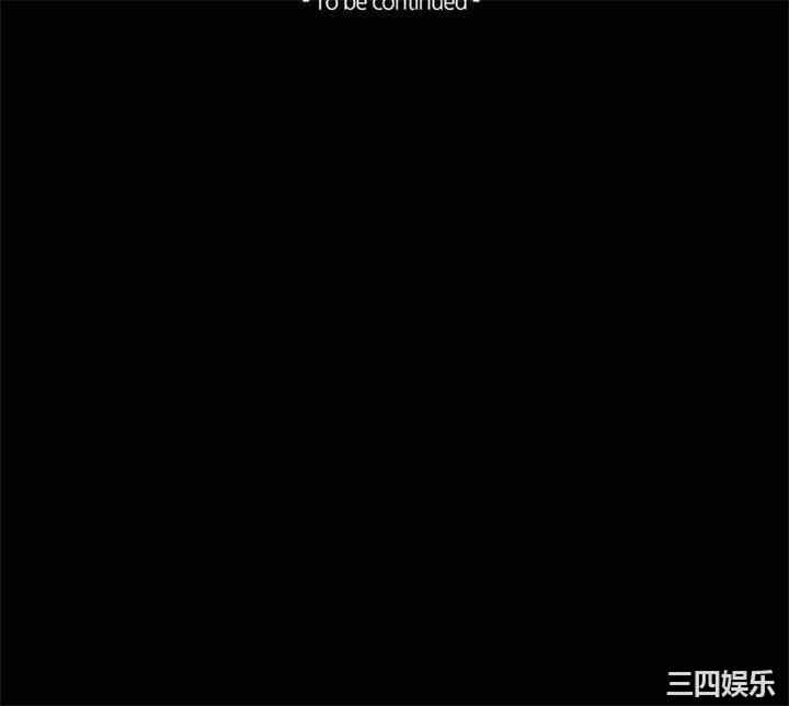 韩国漫画TEAM PLAY韩漫_TEAM PLAY-第63话在线免费阅读-韩国漫画-第16张图片