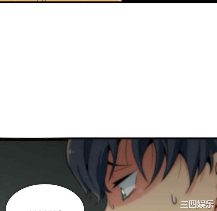 韩国漫画如此可爱的间谍韩漫_如此可爱的间谍-第一话在线免费阅读-韩国漫画-第142张图片