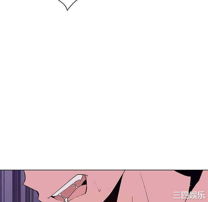 韩国漫画与上司的密约/秘密合约韩漫_与上司的密约/秘密合约-第53话在线免费阅读-韩国漫画-第70张图片