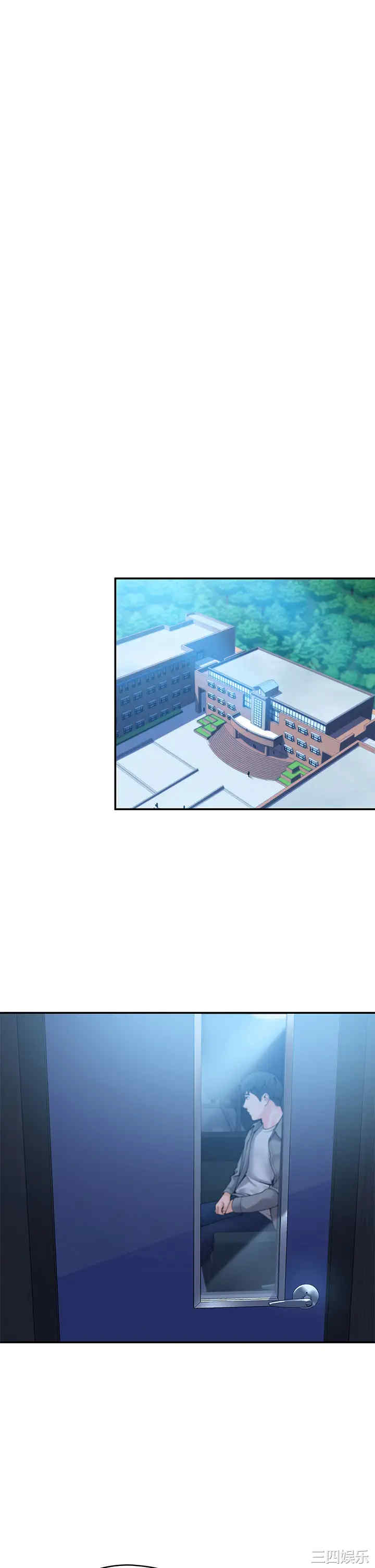 韩国漫画韩漫_大学棒棒堂-第36话在线免费阅读-韩国漫画-第37张图片