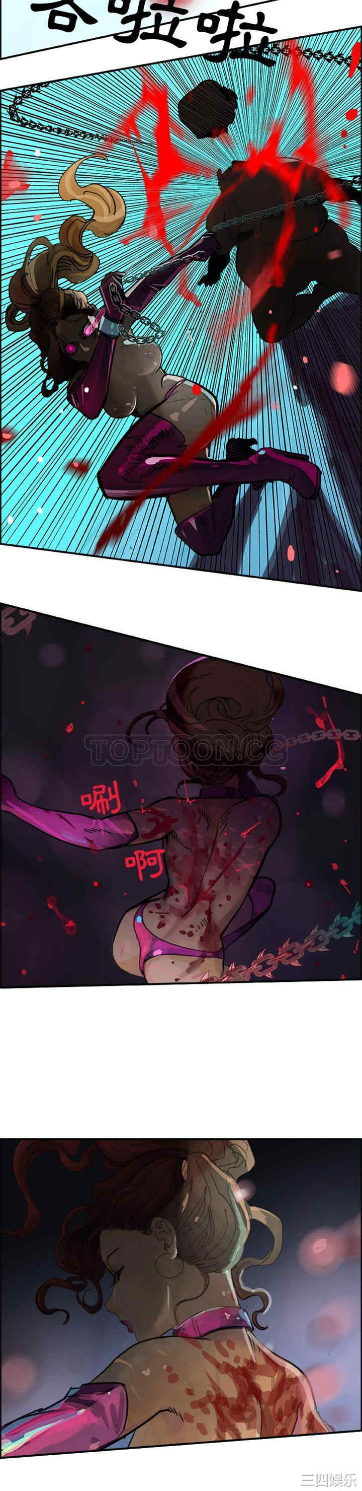 韩国漫画任何小姐韩漫_任何小姐-第2话在线免费阅读-韩国漫画-第5张图片