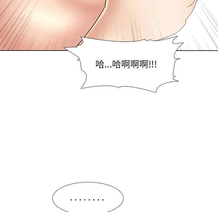 韩国漫画泌尿科俏护士韩漫_泌尿科俏护士-第22话在线免费阅读-韩国漫画-第104张图片